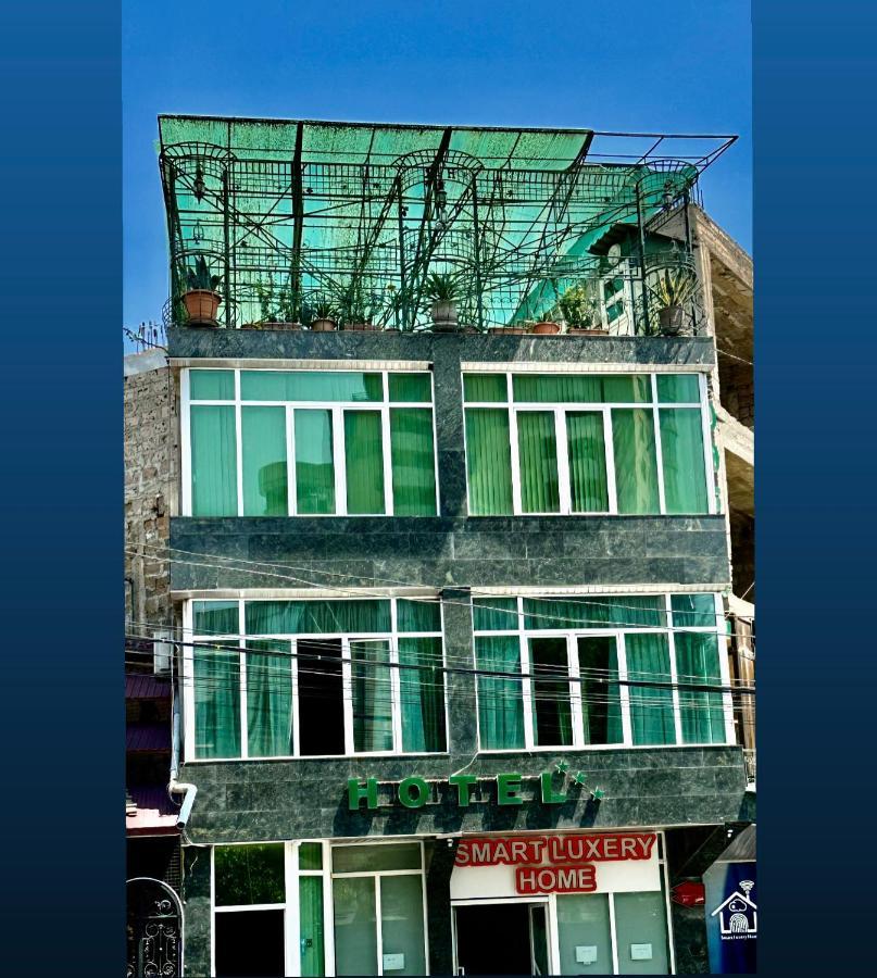 Citrus Guest House Yerevan Exterior photo